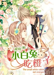 詹姆斯騎扣盧卡斯
