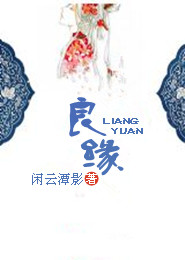 小说庆余年全集下载