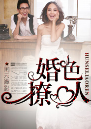 江策丁梦妍.