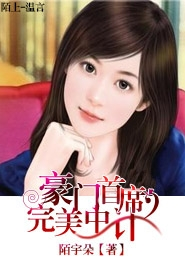 思凡txt