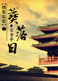 一級特黃大片完整版