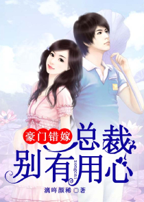 黄龙真人