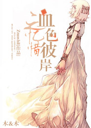 韓娛之前輩請自重