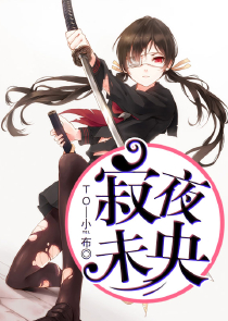 黑暗纹身