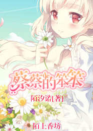 台灣人口2019總人數口