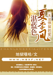 山村小神醫王鐵柱小說全文免費閱讀