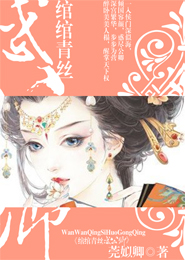 舵手2