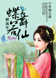 黑人巨大兩根一起擠進的視頻