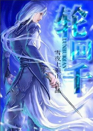 陈词滥调