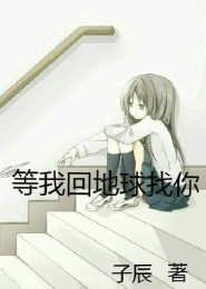 机甲少女评鉴指南