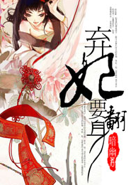 刀魔大帝