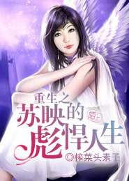 亞洲第一綜合網