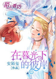 28影院