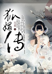 短巴士完整版手機
