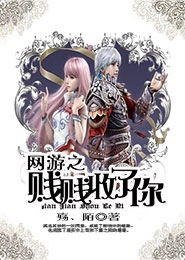 快穿尤物皇后