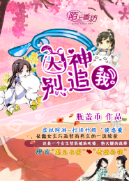 好看的小說有哪些