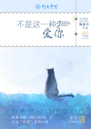 修罗战神txt全集下