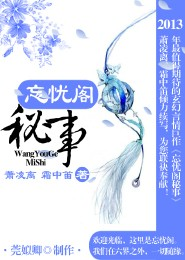 左眼比右眼要鼓一点的