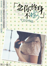 09最新大片《阿马尔菲：女神的报酬》DVD中字