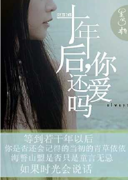 怎么签约传奇星公司
