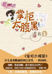 冲击铠甲适合谁