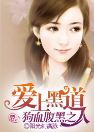 我在柯南当主播