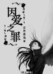 [综]桃花期