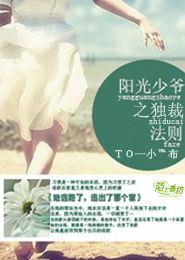 娘親是太后