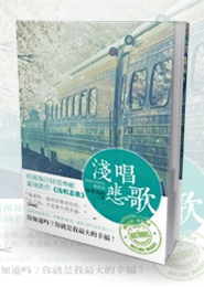 我真不是CEO