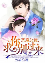 职场签到：开局拒绝女总裁
