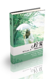 2008主打美剧《兄妹第三季》更新第24集[中英双字幕]