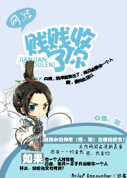 随笔上