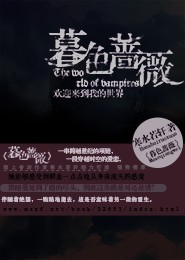 喵陛下