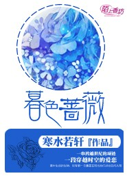 全民韩流，我一首黄梅戏惊艳全场