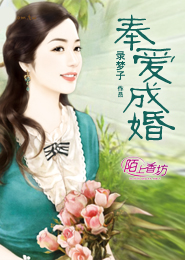 清官性史之7