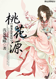 混在影视世界除魔