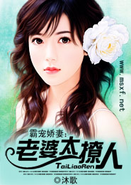 別動我還在你里H