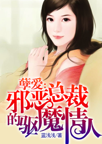 历史小说创作