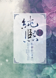 如果魔道众人看了《魔道祖师》动漫