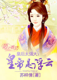 遥远的夜空是什么歌