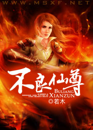 清純唯美亞洲綜合