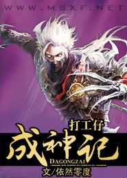 霍少辰蘇清沁