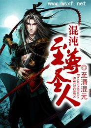祺鑫信息素易感期哔哩哔哩