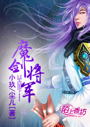 愛情公寓3悠悠