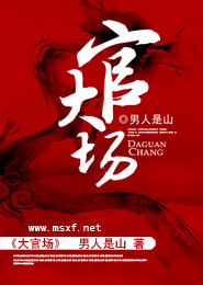 公主小妹第二部全集