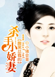 淫蕩媽媽的美麗