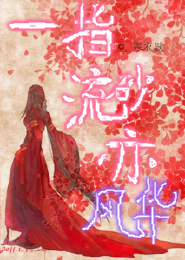 郭敬明在小时代里演谁