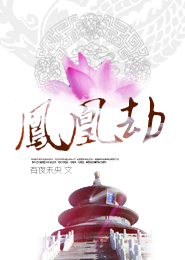 08最新喜剧片《杜立德》DVD中字