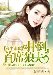 我真是完美神豪啊