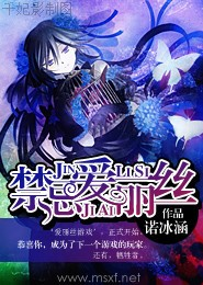 book521;book521是真的吗